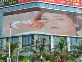 LED戶外全彩P10廠家批發