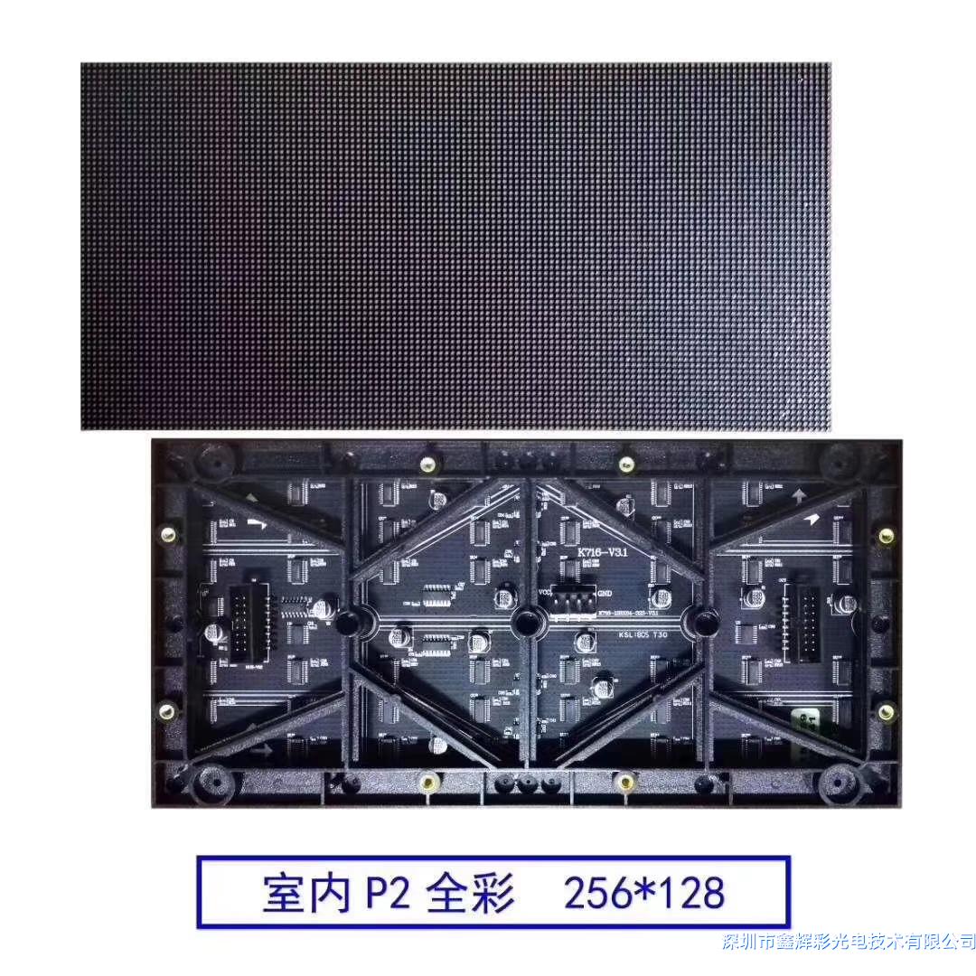 1579167049234594.jpg P2.室內全彩.1.jpg