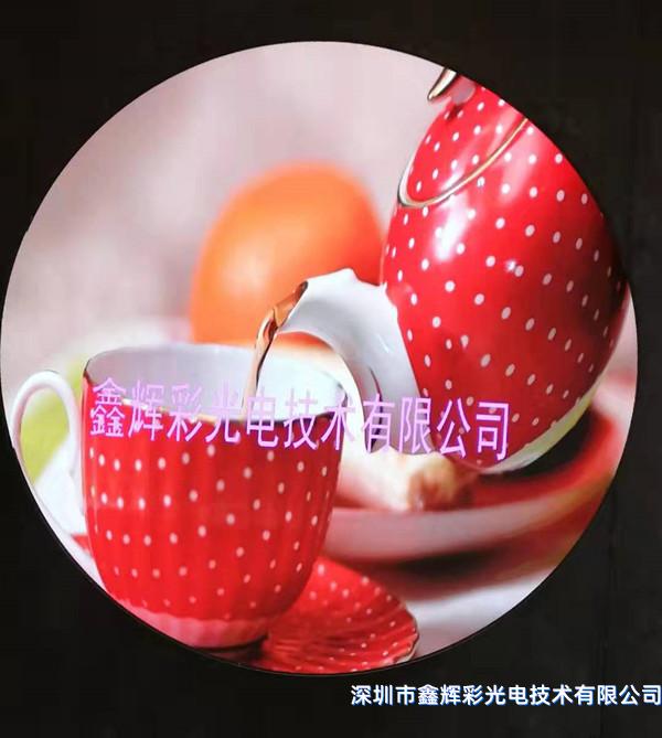 1585103578651868.jpg 1.875.jpg