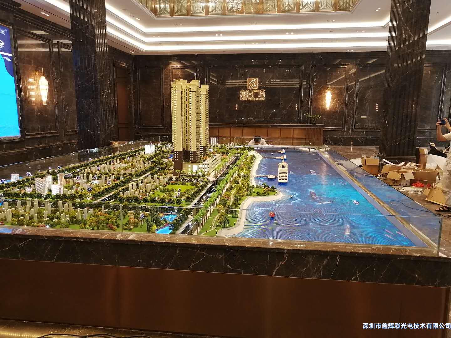 1587720580784970.jpg 龍騰沙盤屏-1.jpg