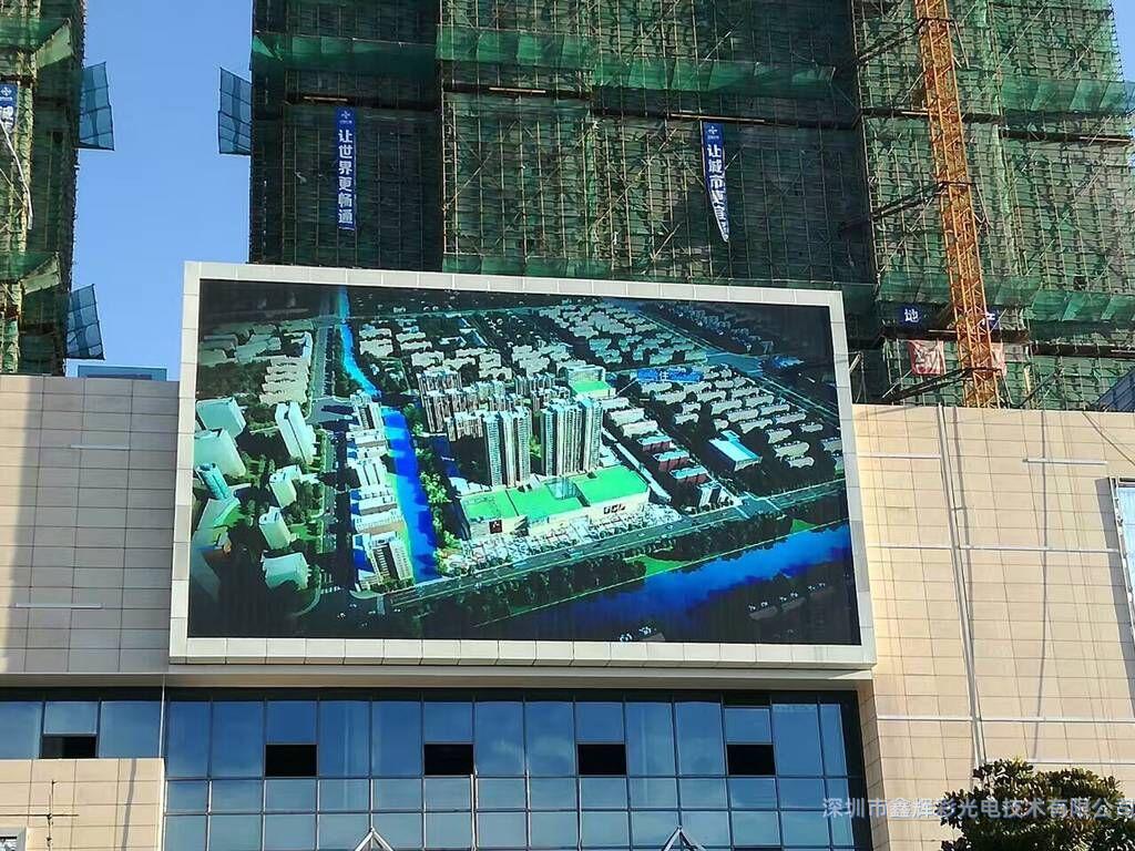 戶外<a href=https://www.m.mfpe.com.cn target='_blank'>LED</a><a href=https://www.m.mfpe.com.cn target='_blank'>顯示屏</a>案例.jpg 戶外<a href=https://www.m.mfpe.com.cn target='_blank'>LED</a><a href=https://www.m.mfpe.com.cn target='_blank'>顯示屏</a>案例.jpg