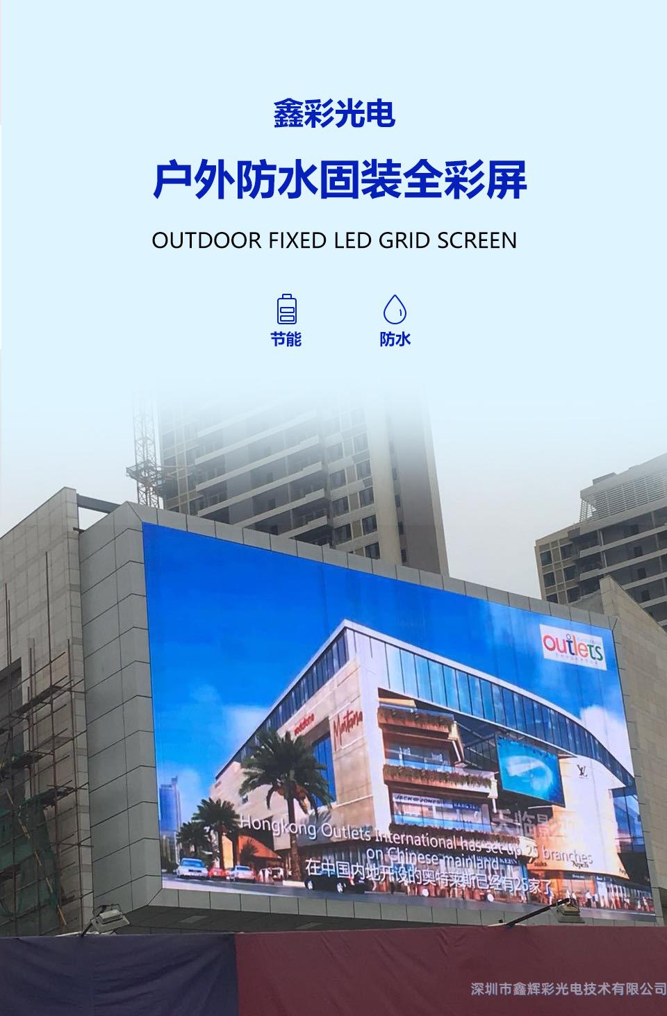 1677328507817600.jpg 02 產(chǎn)品大海報.jpg