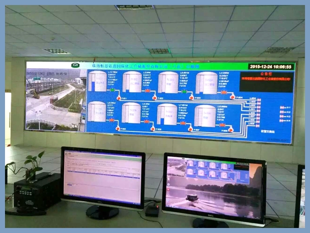油庫罐區(qū)儲(chǔ)運(yùn)自動(dòng)化監(jiān)控系統(tǒng) 油庫罐區(qū)儲(chǔ)運(yùn)自動(dòng)化監(jiān)控系統(tǒng)