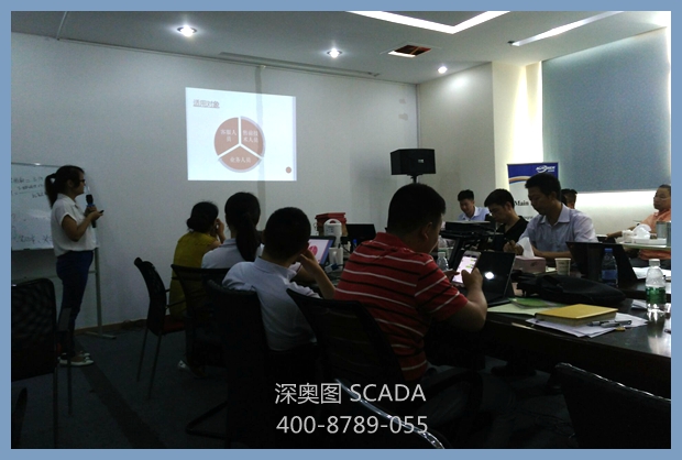 企業(yè)內(nèi)訓(xùn)師競聘演講稿 企業(yè)內(nèi)訓(xùn)師競聘演講稿