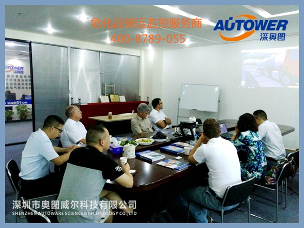 ?；穬?chǔ)運(yùn)