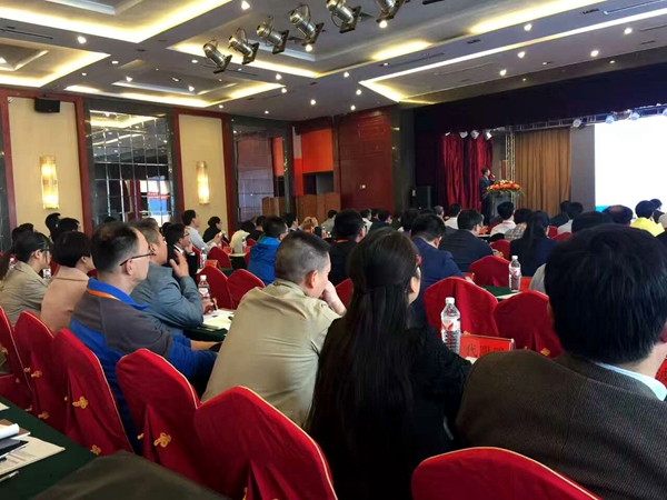 煉油和化工企業升級研討會（現場直播）