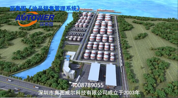 lng槽車(chē)卸車(chē)流程圖 lng槽車(chē)卸車(chē)流程圖