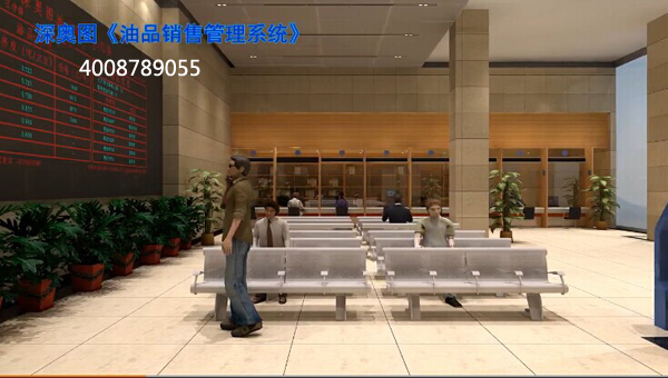 lng槽車(chē)卸車(chē)流程圖 lng槽車(chē)卸車(chē)流程圖