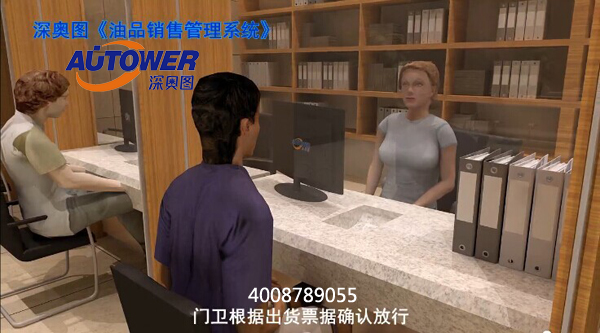 lng槽車(chē)卸車(chē)流程圖 lng槽車(chē)卸車(chē)流程圖