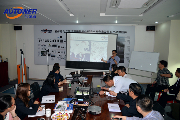 2016年度深奧圖（Autower）銷售精英頒獎現場