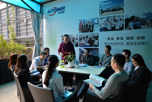 賀2017年深奧圖企業述職2016工作圓滿完成 賀2017年深奧圖企業述職2016工作圓滿完成