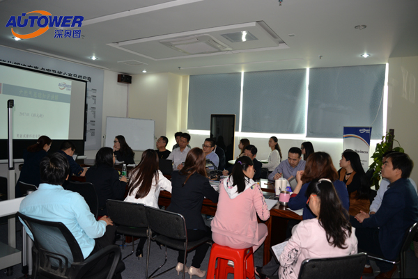 賀2017年深奧圖企業述職2016工作圓滿完成 賀2017年深奧圖企業述職2016工作圓滿完成