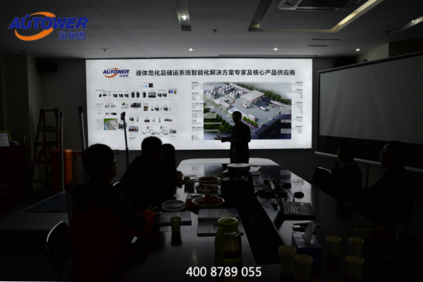 SCADA軟件與HMI的區別