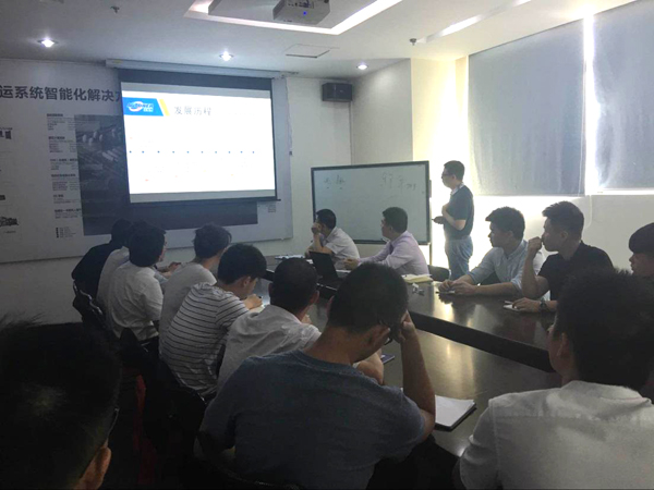 深奧圖(Autower)儀控學(xué)院 危化品行業(yè)大講堂 深奧圖(Autower)儀控學(xué)院 危化品行業(yè)大講堂