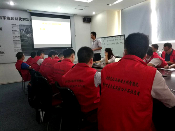 深奧圖(Autower)儀控學(xué)院 危化品行業(yè)大講堂 深奧圖(Autower)儀控學(xué)院 危化品行業(yè)大講堂