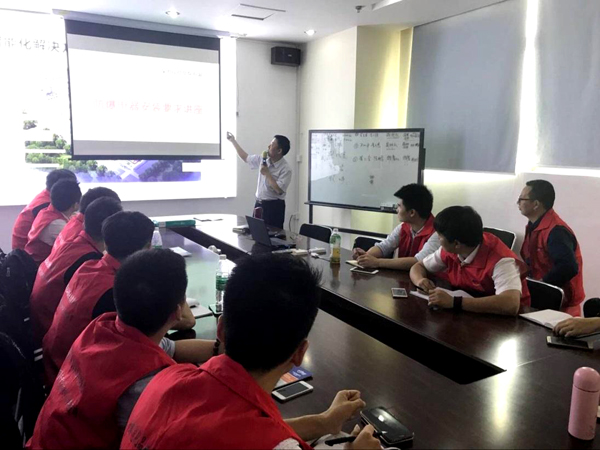 深奧圖(Autower)儀控學(xué)院 危化品行業(yè)大講堂 深奧圖(Autower)儀控學(xué)院 危化品行業(yè)大講堂