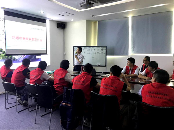 深奧圖(Autower)儀控學(xué)院 危化品行業(yè)大講堂 深奧圖(Autower)儀控學(xué)院 危化品行業(yè)大講堂