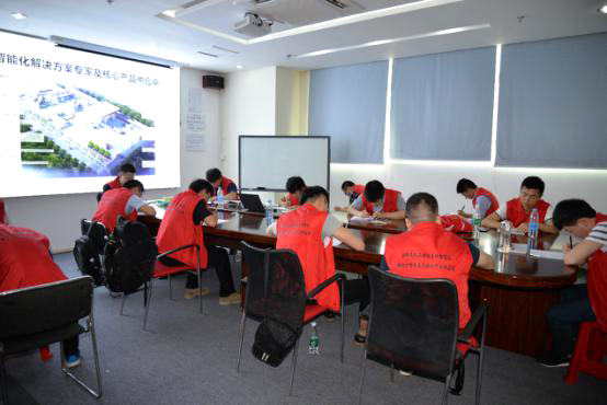 深奧圖儀控學院危化品行業大講堂 深奧圖儀控學院危化品行業大講堂