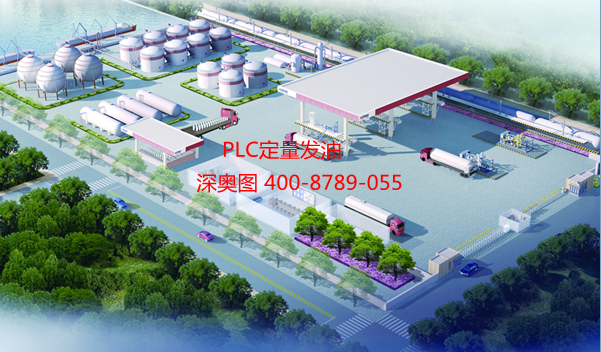 SCADA系統 SCADA系統